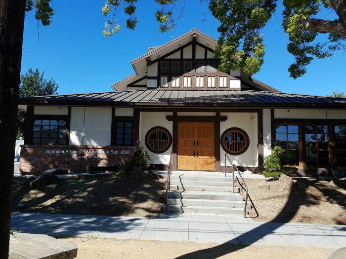 Museo Japonés Americano de San José por Myasuda vía Wikimedia cc